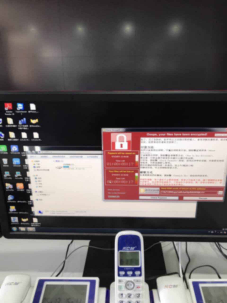 WannaCry勒索蠕虫-力控华康护航工控安全